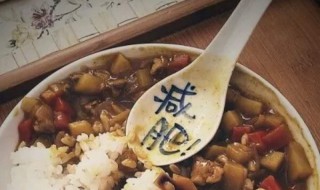 减肥到底吃还是不吃好（减肥是吃好还是不吃好）