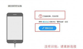 删除微信聊天框怎么恢复聊天记录 微信聊天框删了怎么恢复聊天记录