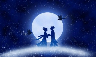 七夕什么意思 七夕什么意思简单点