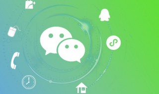 微信如何查看不是朋友的朋友圈（微信如何查看不是朋友的朋友圈背景图）