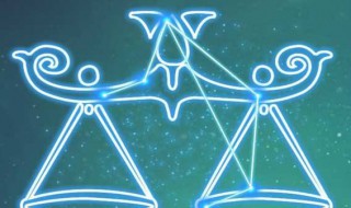 九月份星座运势天秤（九月份星座运势天秤女）