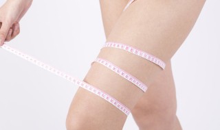 瘦大腿旁侧的方法 怎样瘦大腿后侧