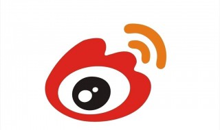 微博浏览记录怎么删除（微博浏览记录怎么删除苹果手机）