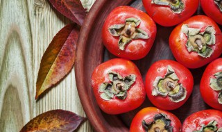 柿子的冷冻方法 柿子的冷冻方法有哪些