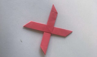 十字镖的制作方法（十字镖的制作方法简单）