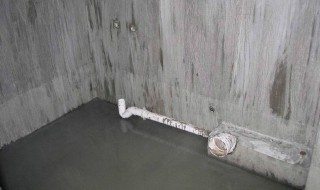 房屋防水好的方法（房屋防水怎么做最好）