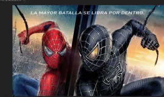 怎么做炫酷的旗帜 我的世界旗帜最炫酷制作方法大全