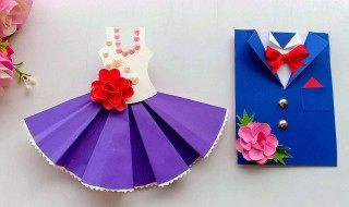 教师节简单折纸小礼物怎么做 教师节的礼物用纸怎么折