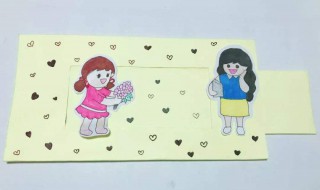 教师节给教师做什么礼物 教师节给教师做什么礼物好