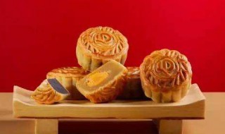 送月饼领导怎么送（给领导送月饼怎么送）