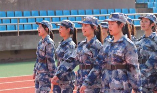 军训口号霸气押韵 军训口号霸气押韵12字