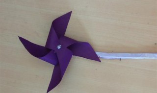 手工风车的制作方法（手工风车的制作方法图解筷子）