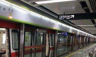 广佛线运营时间（广州地铁广佛线运营时间）