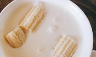 酸奶加香蕉敷脸的好处 酸奶加香蕉敷脸的好处是什么