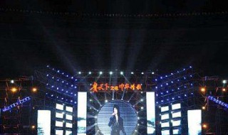 木棉袈裟主题曲 木棉袈裟主题曲《何必当初相识》歌词