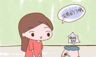 宝宝什么时候断奶最好 混合喂养的宝宝什么时候断奶最好