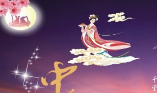 中秋礼品送什么好（中秋礼品送什么好男生）