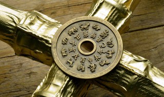 属羊几点出生最好 属羊几点出生最好男孩