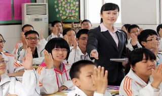 教师节送老师的礼物（教师节送老师的礼物怎么折）