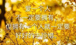 一个人伤感心酸的心情说说 一个人伤感心酸的心情说说句子