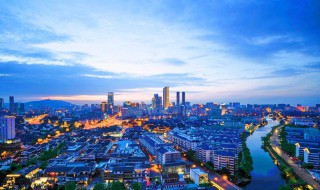 十大最便宜的旅游城市 十大最便宜的旅游城市夏天