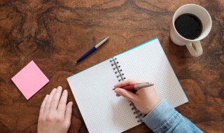 九月写给自己的语录 九月写给自己的语录图片