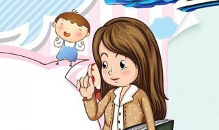 教师节送礼物是全部老师都要送吗（教师节送老师礼物每个老师都要送吗）