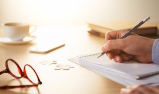 开学第1课钟南山演讲观后感 钟南山大学演讲观后感