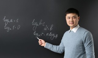 教师节感谢家长送的礼物的话 教师节感谢家长送的礼物的话怎么写