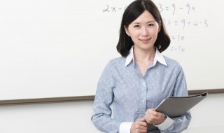 教师节祝福话致自己 祝自己教师节祝福语大全感动