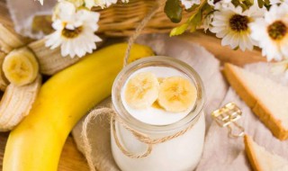 酸奶香蕉面膜的功效 香蕉和酸奶面膜