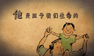 愿父母慢点老去的句子 愿父母慢点老去的句子情感说说:你陪我长大