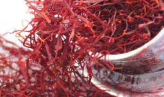 藏红花禁忌人群 藏红花对男人性功能有帮助吗