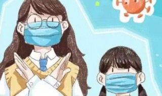 戴口罩的好处（戴口罩的好处和坏处）