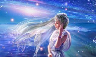 处女座12月运势（处女座12月运势查询2021）