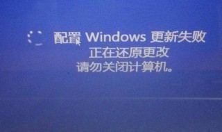 电脑很卡反应很慢该如何处理（笔记本电脑很卡反应很慢该如何处理）