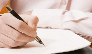 开学手抄报内容写什么（开学手抄报内容写什么一年级）