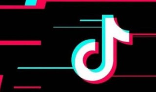 为什么我抖音没人浏览 为什么我抖音没人浏览怎么解决