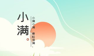 伏天多少天 伏天多少天怎么分