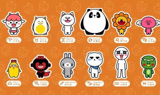 处女座和天蝎座配不配（处女座和天秤座合适吗）