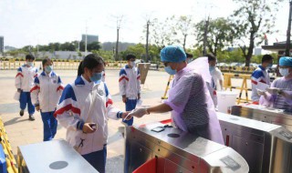 疫情后学生回校如何做（疫情后学生回校如何做核酸检测）