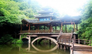 怀化一日游最佳去处 怀化网红打卡旅游景点