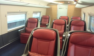 高铁商务座和一等座的区别（高铁商务座和一等座的区别图片）