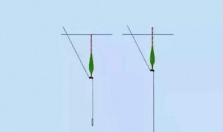 钓鱼怎么调漂和找底 钓鱼怎么调漂和找底 视频教程 百度网盘