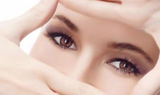 怎样消除眼袋和皱纹（怎样消除眼袋和皱纹最有效）