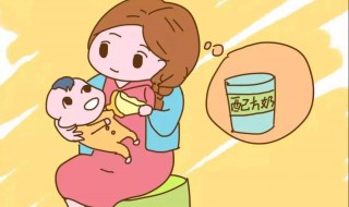 奶粉吃到几岁比较好 儿童奶粉吃到几岁比较好
