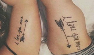 寓意比较好的情侣纹身（十大吉祥纹身）