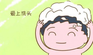 月子里的宝妈怎么洗头 月子里的宝妈怎么洗头呢