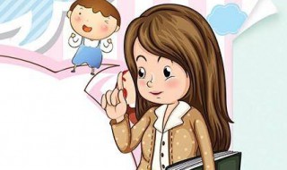 教师节孩子怎么给老师礼物（教师节孩子怎么给老师礼物送）