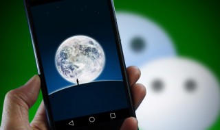 朋友圈有暗恋的人会发什么（朋友圈有暗恋的人会发什么图片）